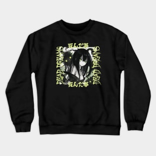 Anime Crewneck Sweatshirt